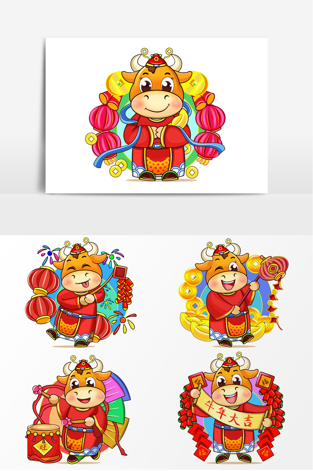 牛年元素可爱卡通中国风喜庆红色元素素材