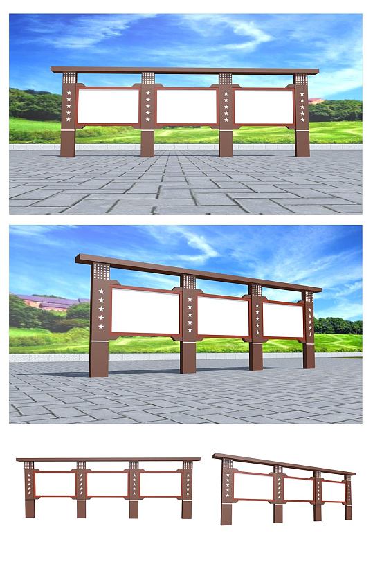 户外大气铝型材宣传栏效果图-众图网