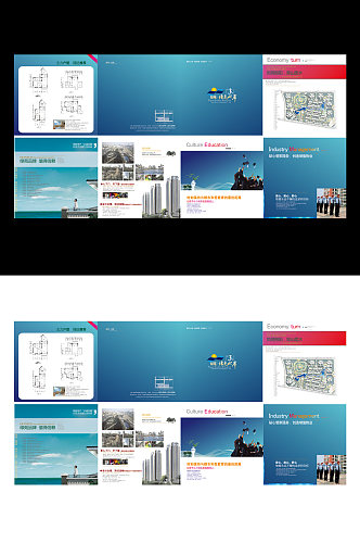 地产宣传单页图片