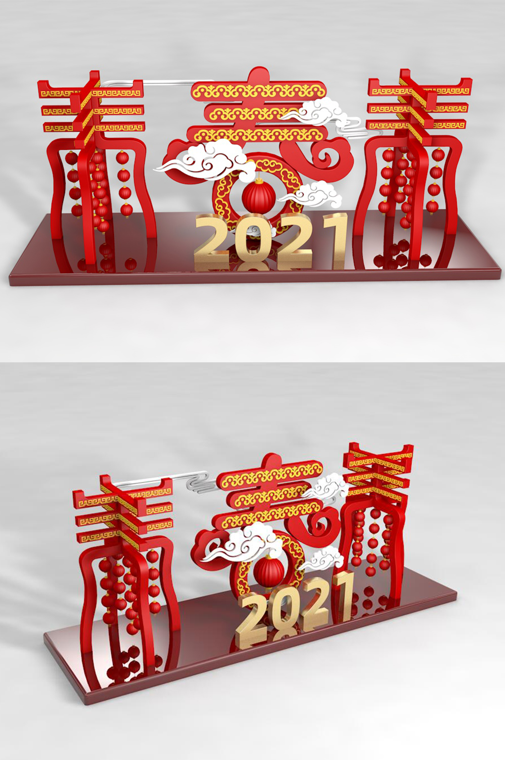 2021年新年美陈牛年大吉素材