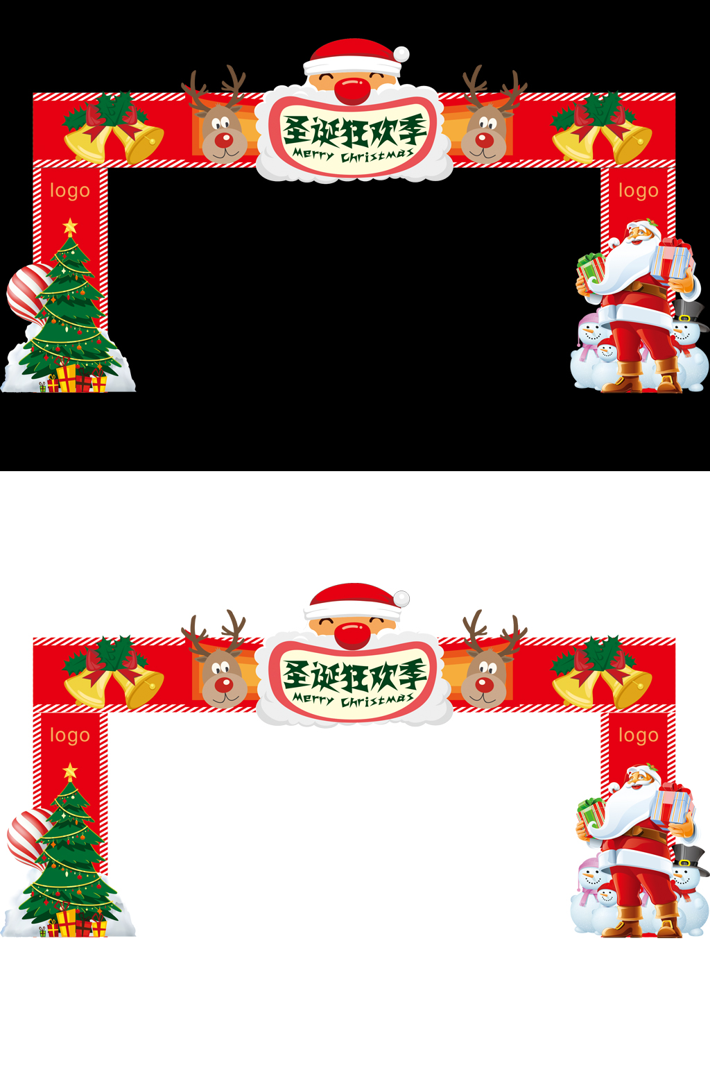 圣诞狂欢季门头图片素材