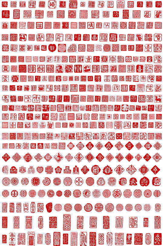 传统红色印章元素素材图片