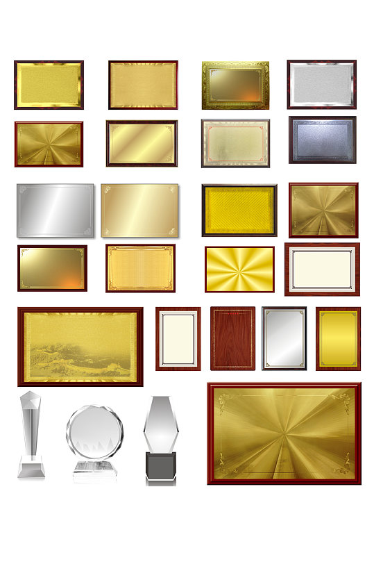 大气奖牌模板图片-众图网