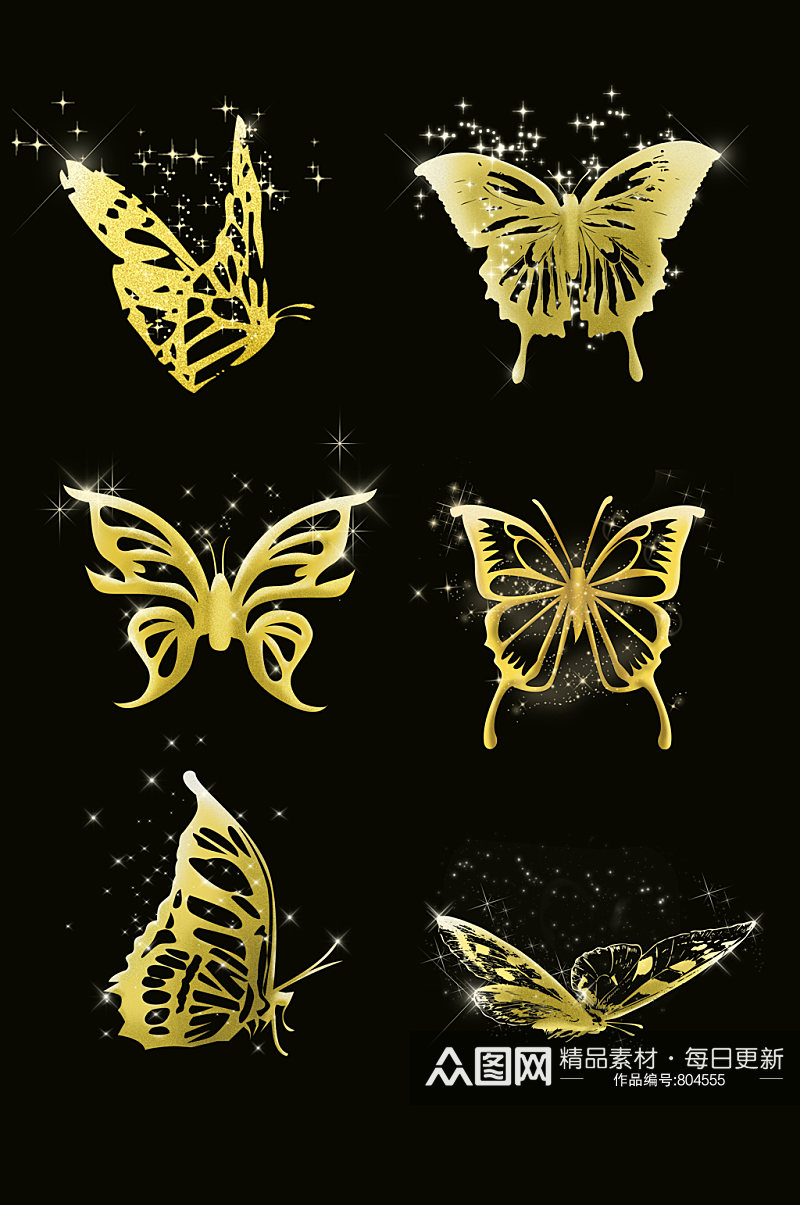 七夕情人节金色质感蝴蝶装饰素材图素材