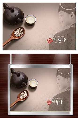 韩风食物茶点图片