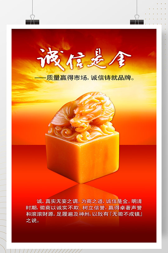 大气企业文化图片