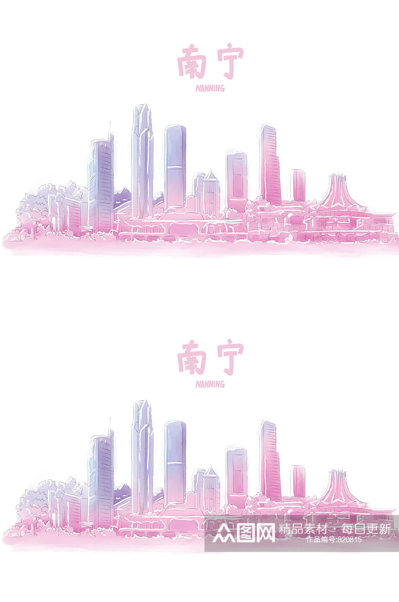手绘南宁城市地标图片中国地标元素素材