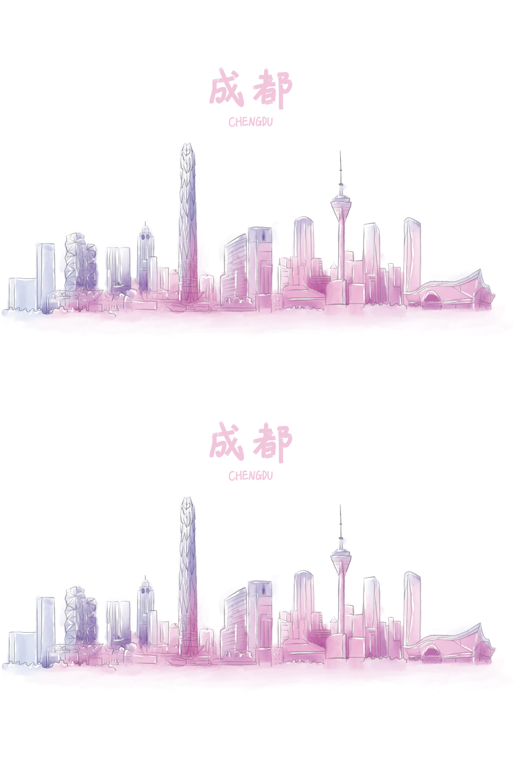 中国文化成都素材_中国文化成都模板_中国文化成都设计图片免费下载-众图网