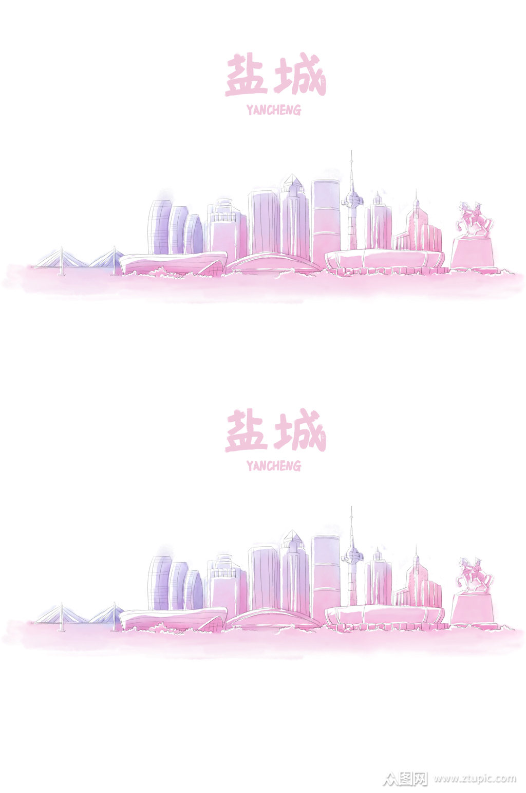 手绘盐城城市地标图片素材