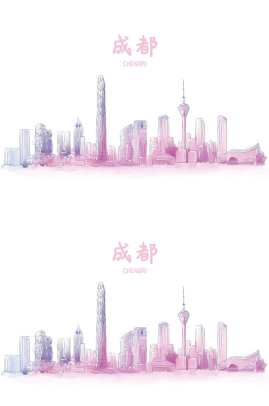 手绘成都 成都地标图片中国地标元素