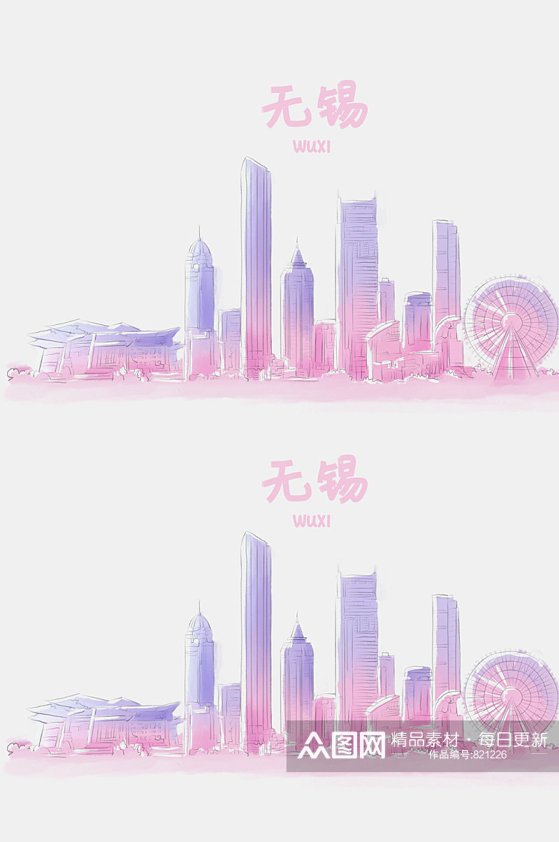 手绘无锡城市地标图片中国地标元素素材