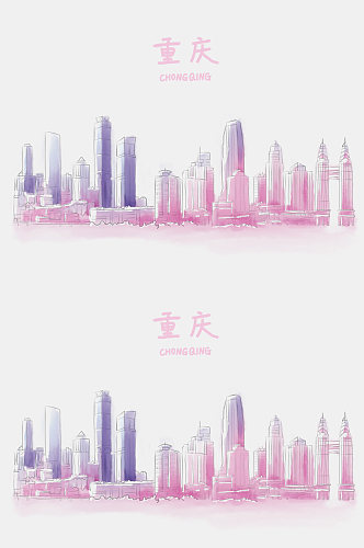 手绘重庆城市地标图片中国地标元素