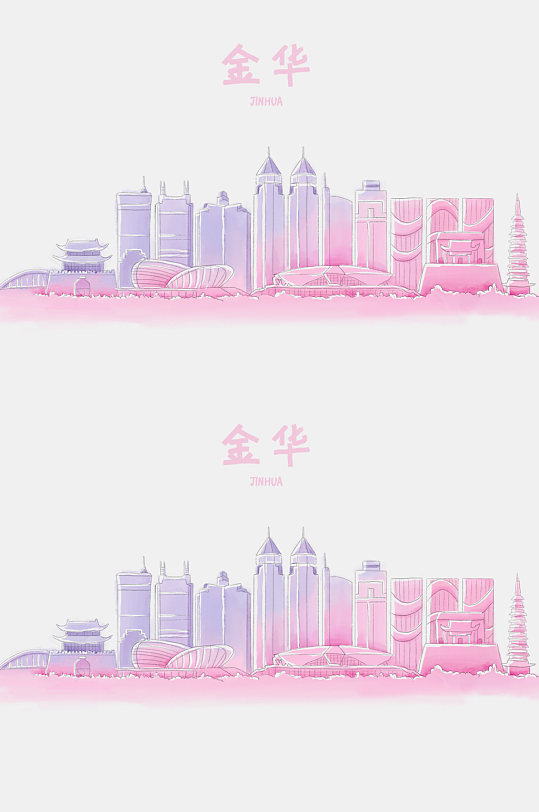 手绘金华城市地标图片中国地标元素