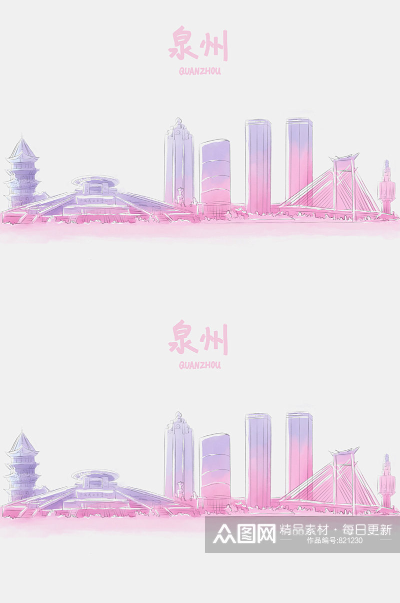 手绘泉州城市地标图片中国地标元素素材