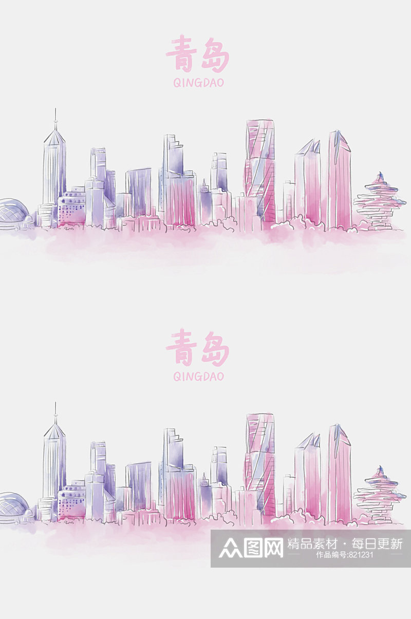 手绘青岛城市地标图片中国地标元素素材