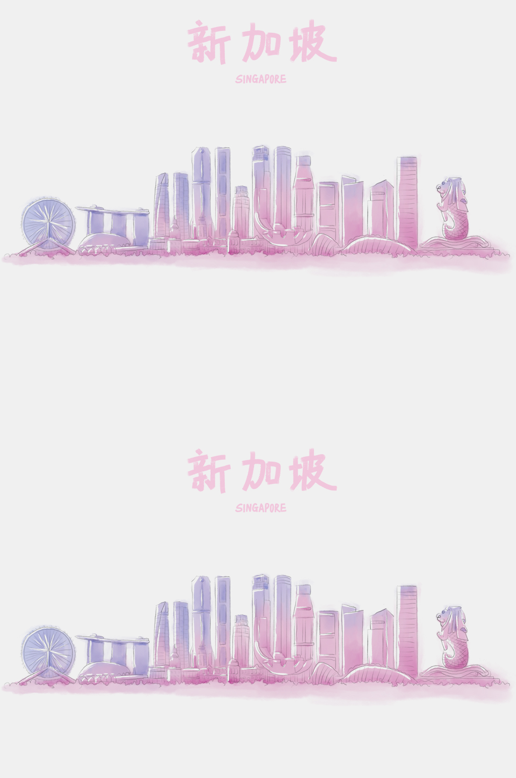 手绘新加坡城市地标图片地标元素素材