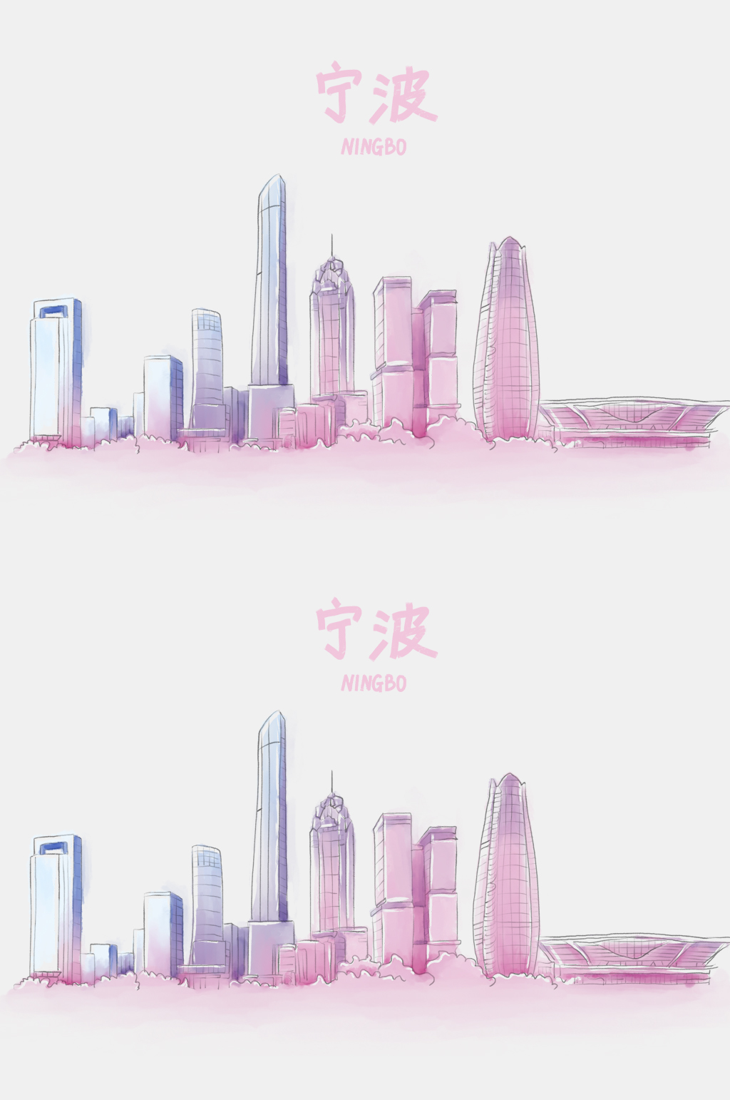 手绘宁波地标图片中国地标元素素材