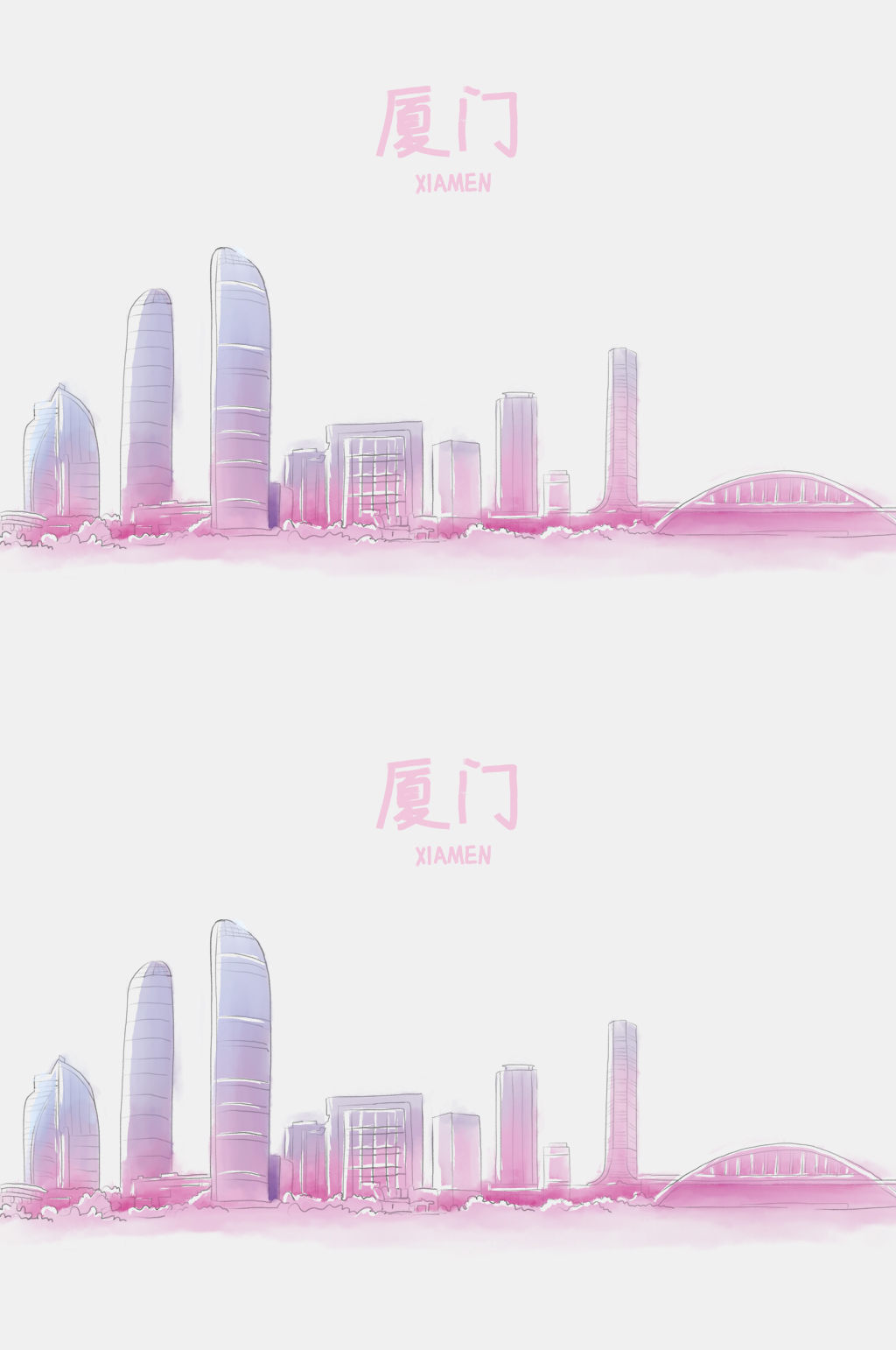 手绘厦门地标图片中国地标元素素材