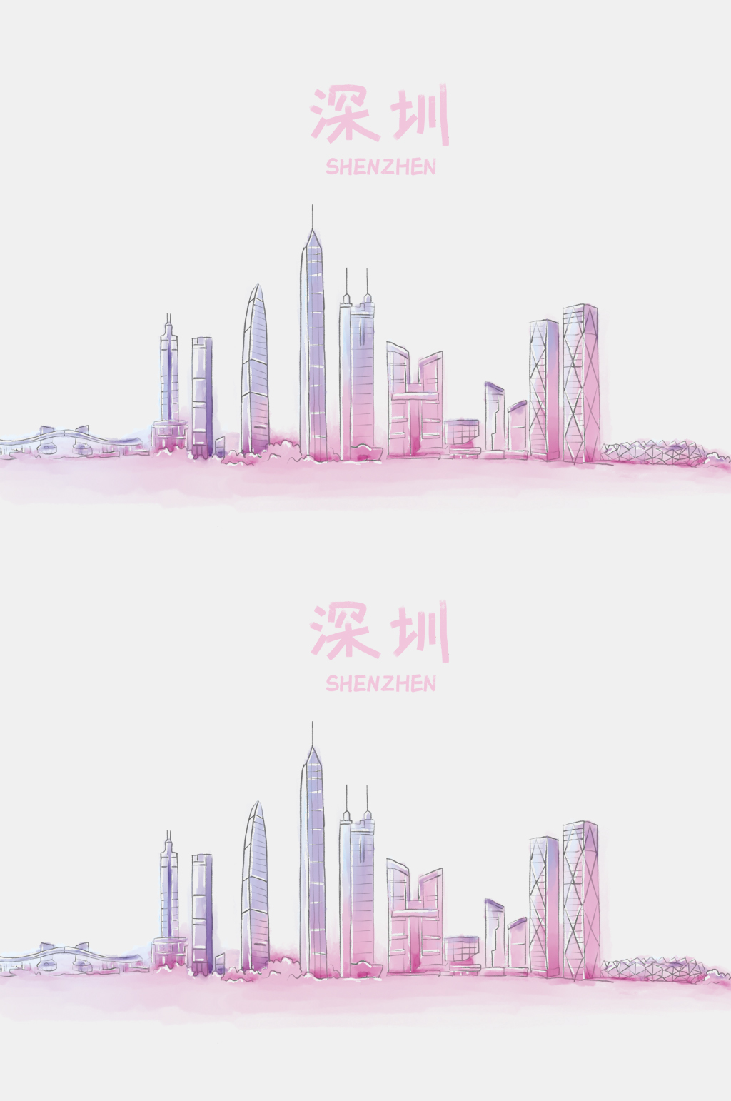 手绘深圳深圳地标图片中国地标元素素材