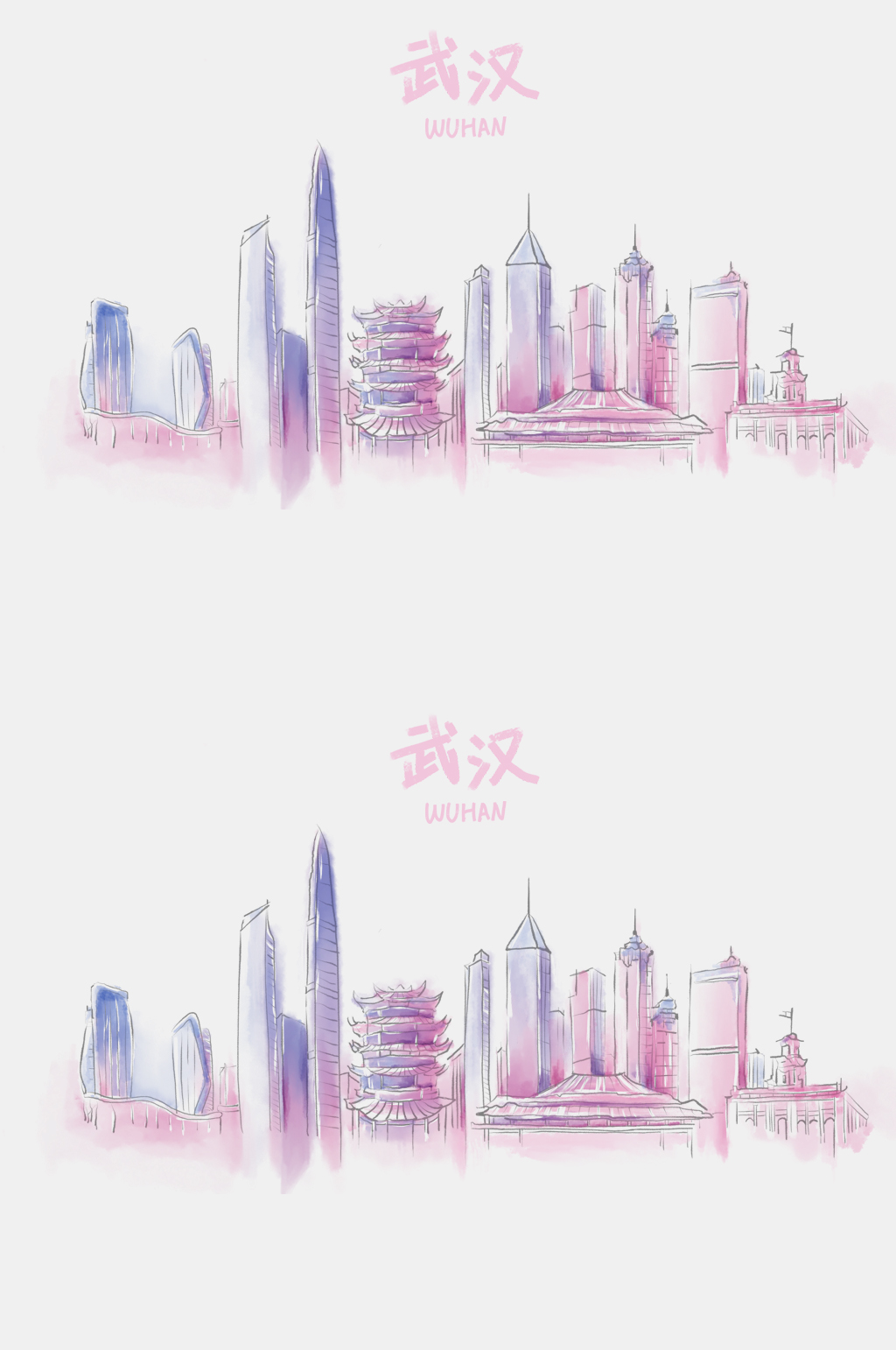 手绘武汉武汉地标图片中国地标元素素材