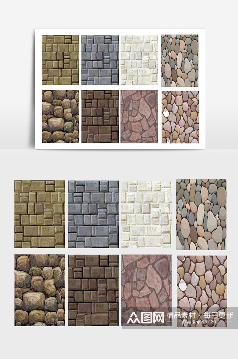 砖墙石头 石材装饰纹理元素素材