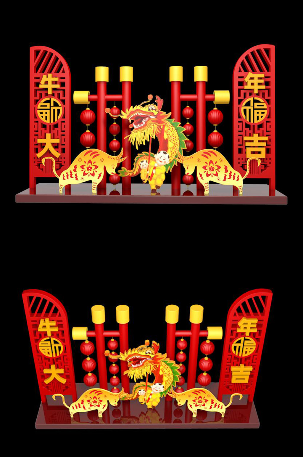 2021春节美陈素材