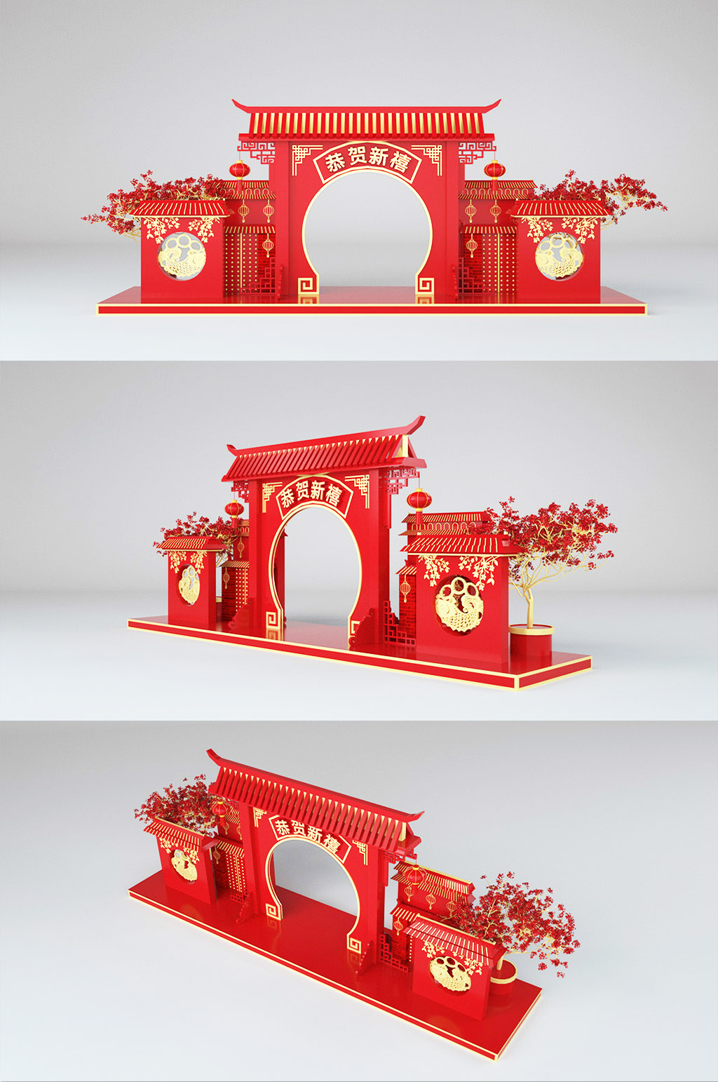 迎新春c4d美陈场景设计春节美陈拱门素材