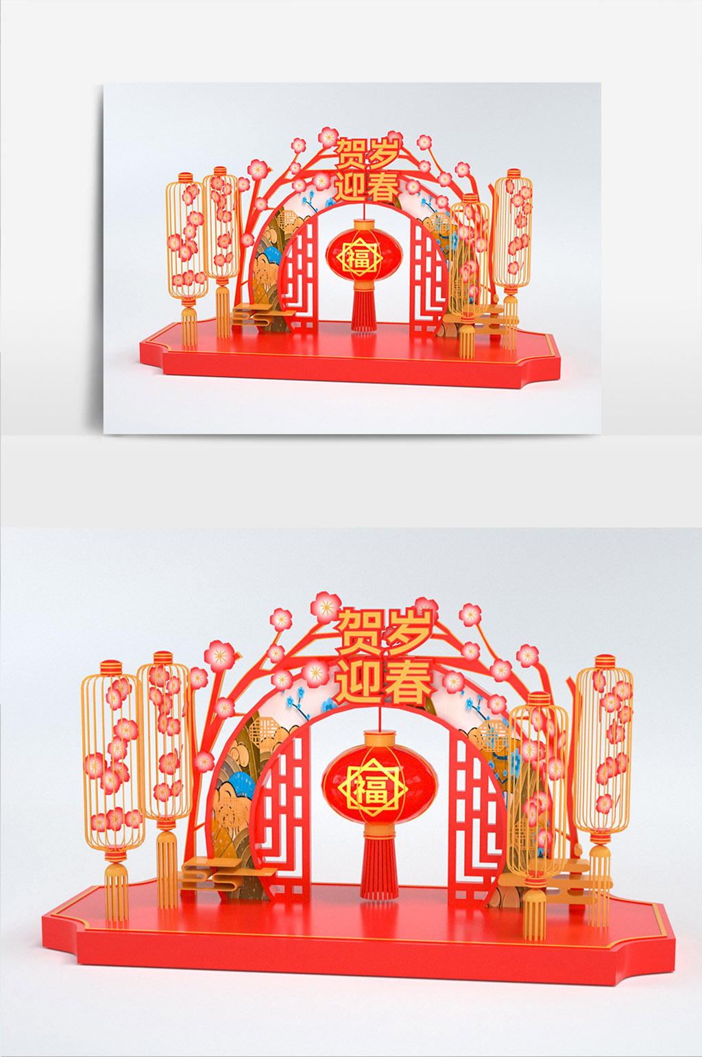 贺岁迎春美陈场景素材