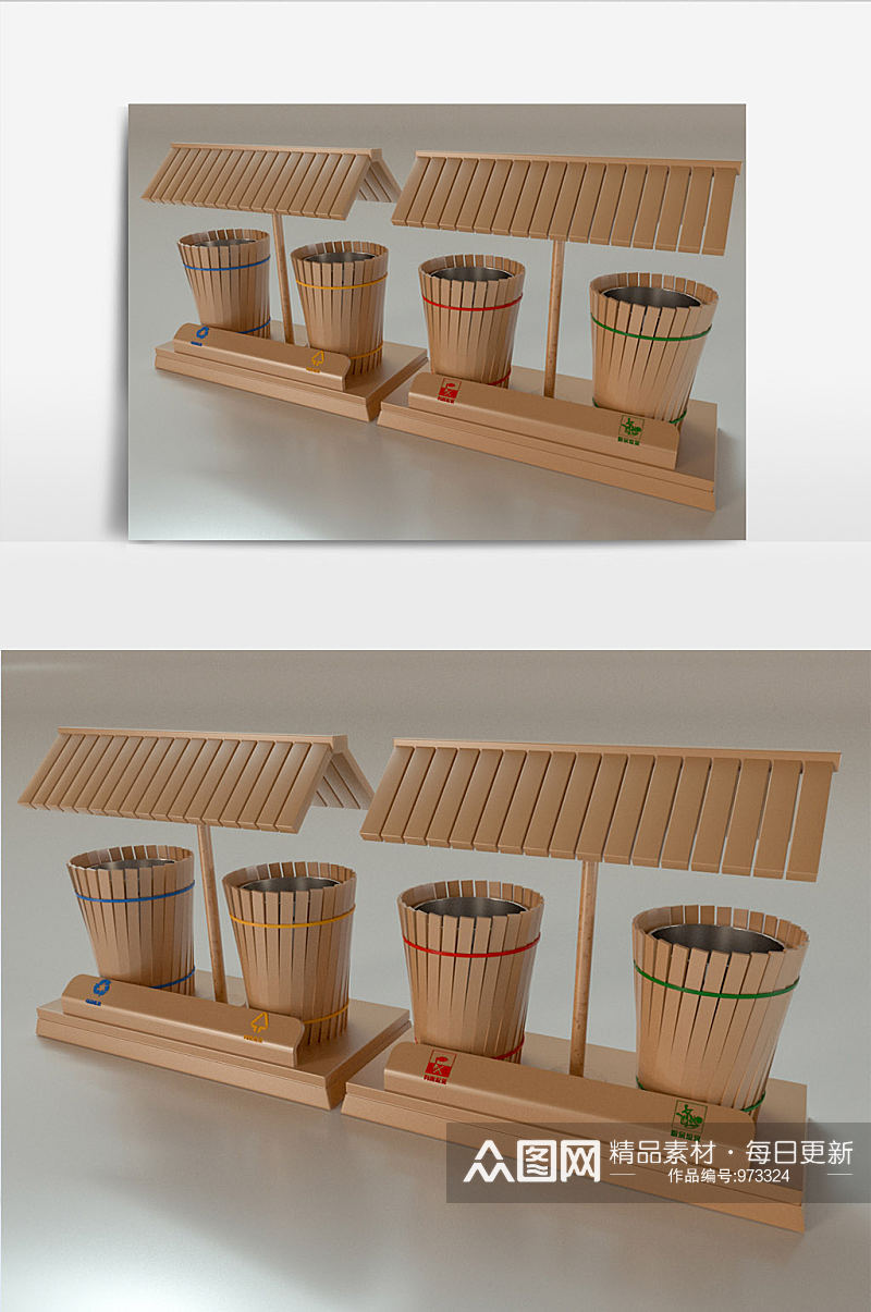 C4D原木色分类垃圾箱模型效果图 垃圾分类亭美陈素材