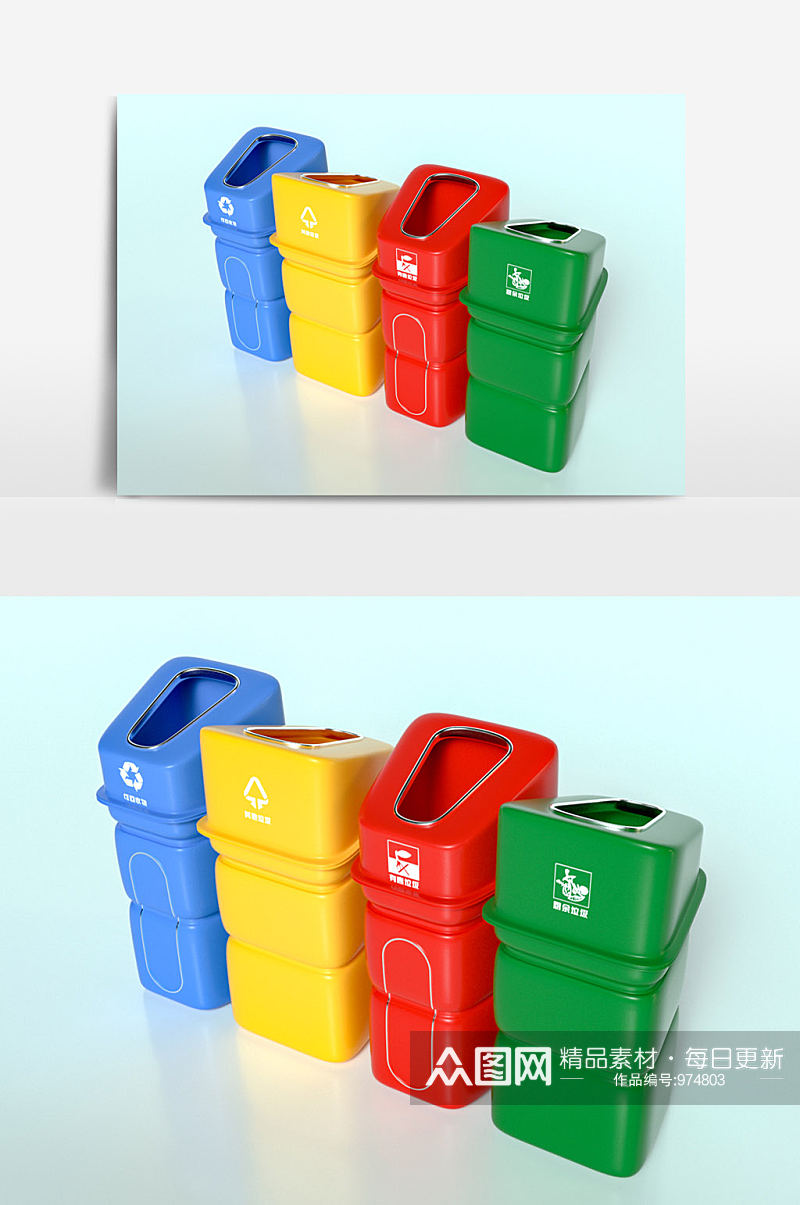 简洁户外垃圾分类垃圾桶设计素材