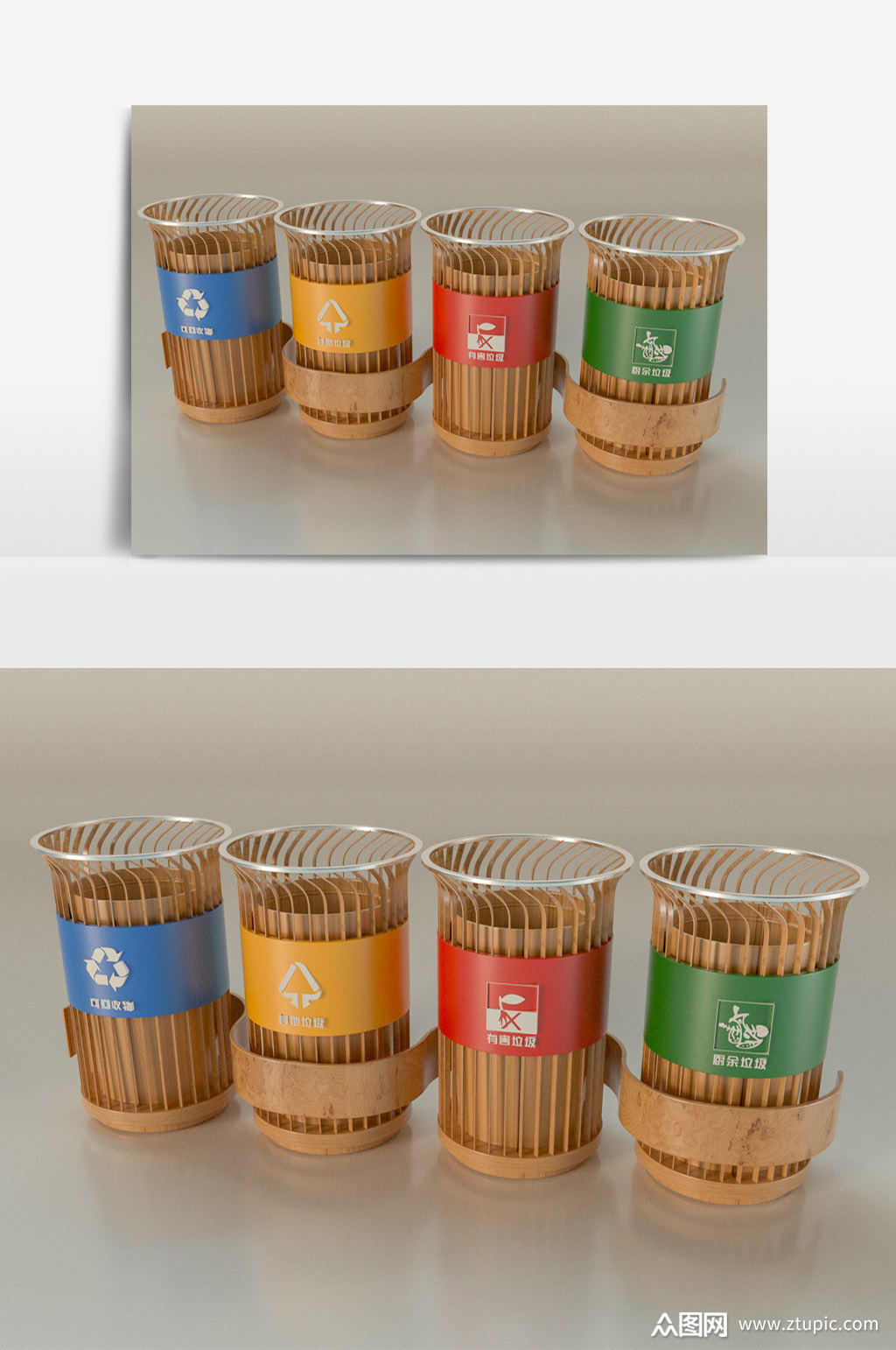 四分类分类垃圾桶设计图