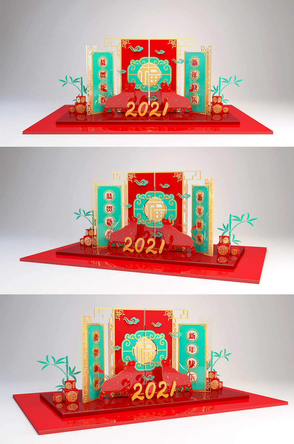 中国风新年美陈商场美陈牛年美陈模型素材