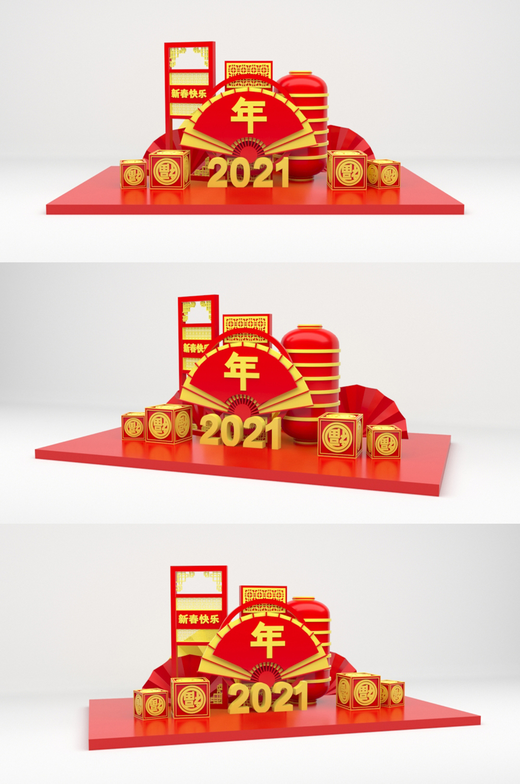 2021新年红色喜庆美陈设计素材