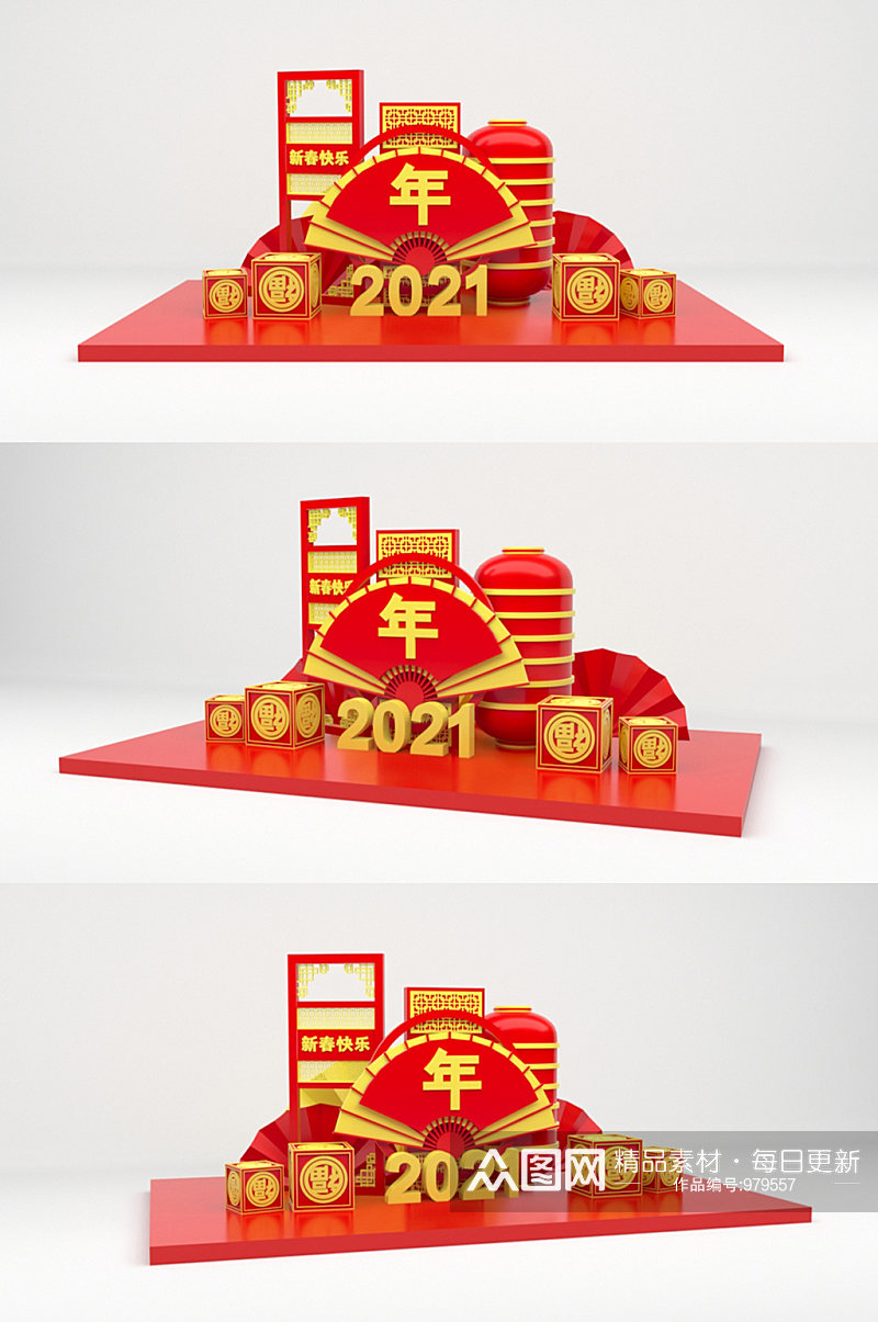 2021新年红色喜庆美陈设计素材