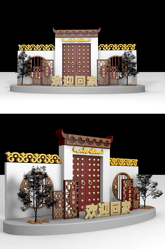 立体房地产售楼处交房欢迎回家美陈-众图网