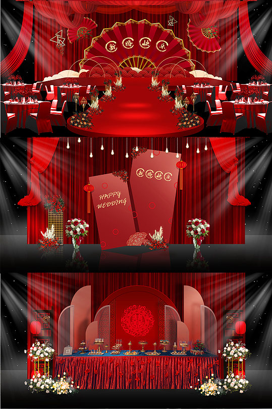 红色经典大气典雅新中式婚礼效果图