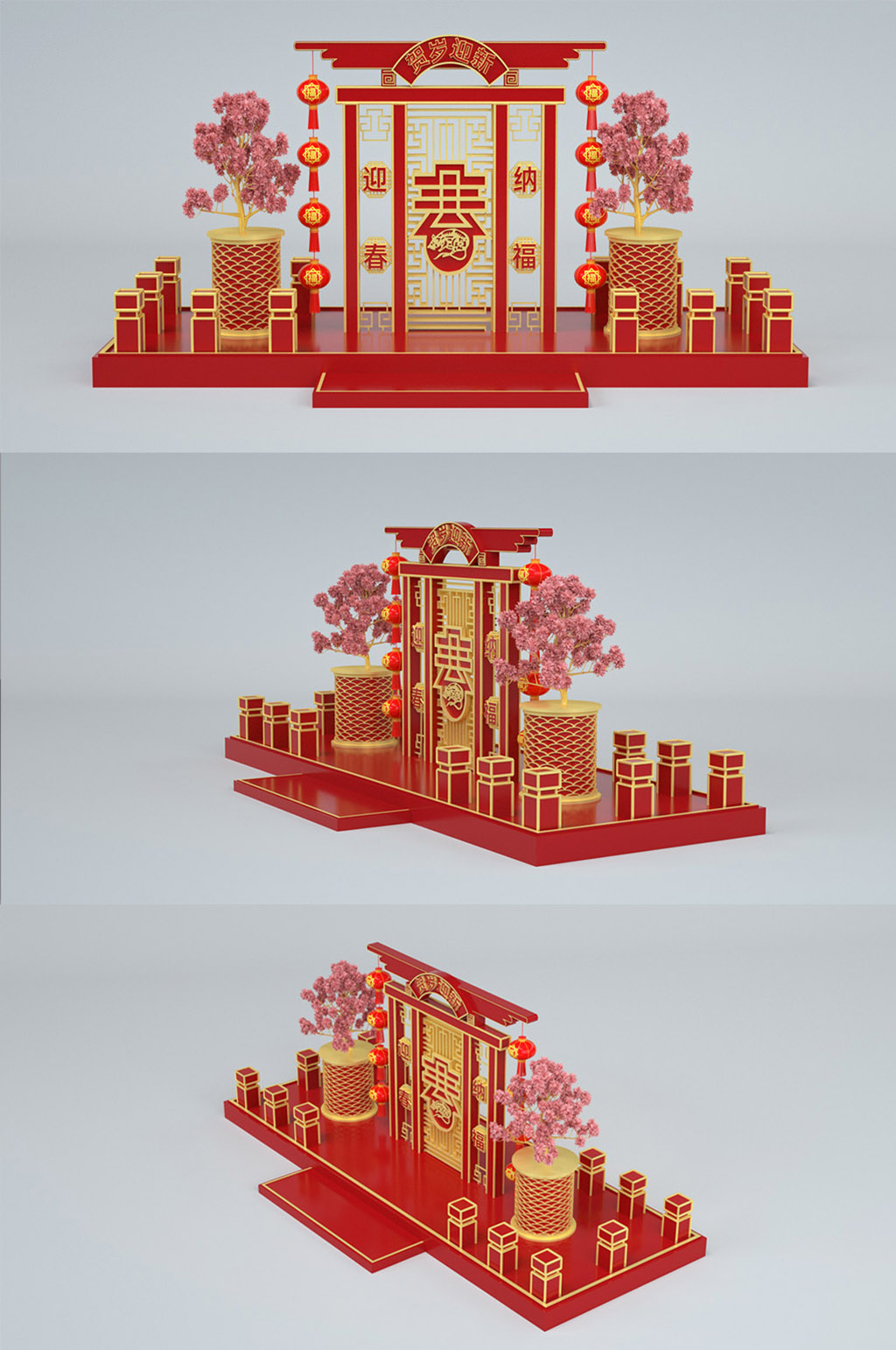 新春贺岁美陈场景素材