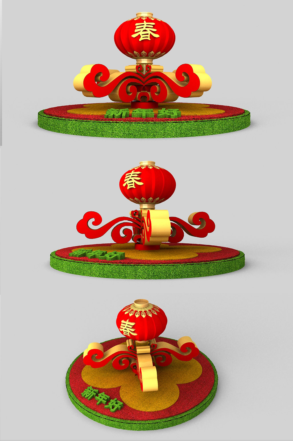 户外花坛春节装饰美陈场景 户外绿植小品雕塑绿雕 亮化造型素材