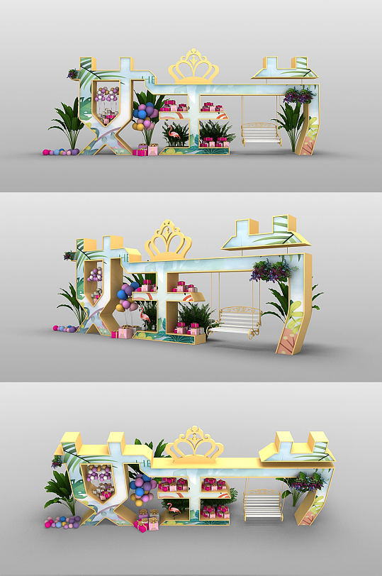 38女王节妇女节商场装饰美陈-众图网