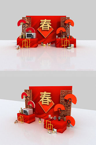 红色春节喜庆新年超市促销商品礼品台陈列美陈堆头