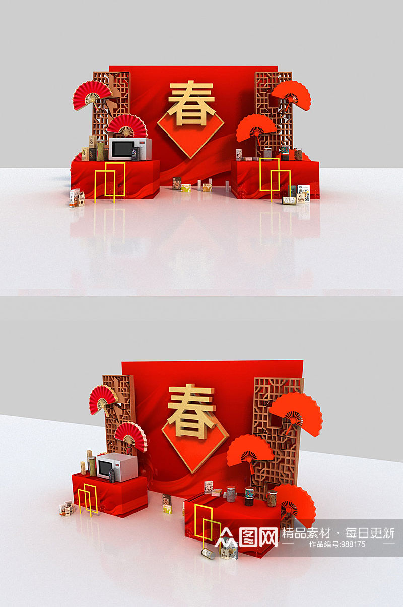 红色春节喜庆新年超市促销商品礼品台陈列美陈堆头素材