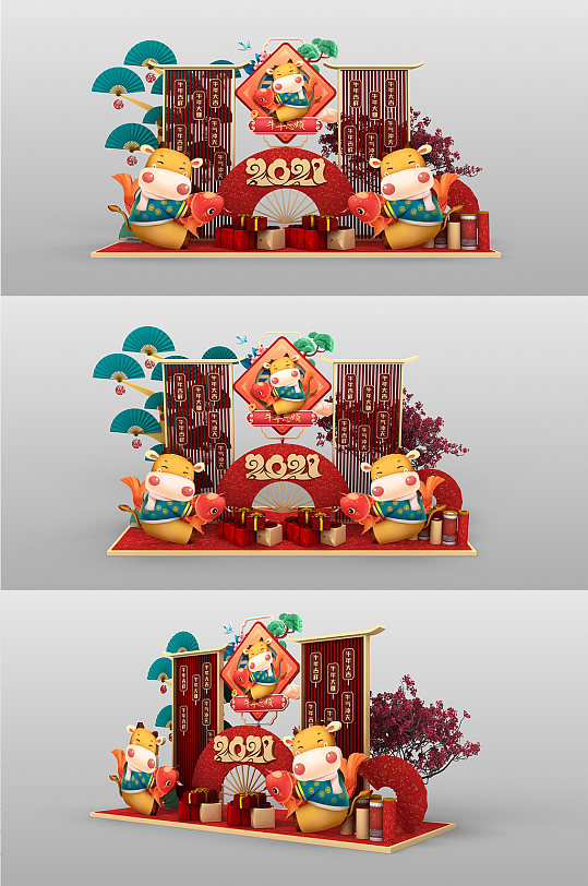 红色2021牛年新年美陈春节堆头DP点-众图网