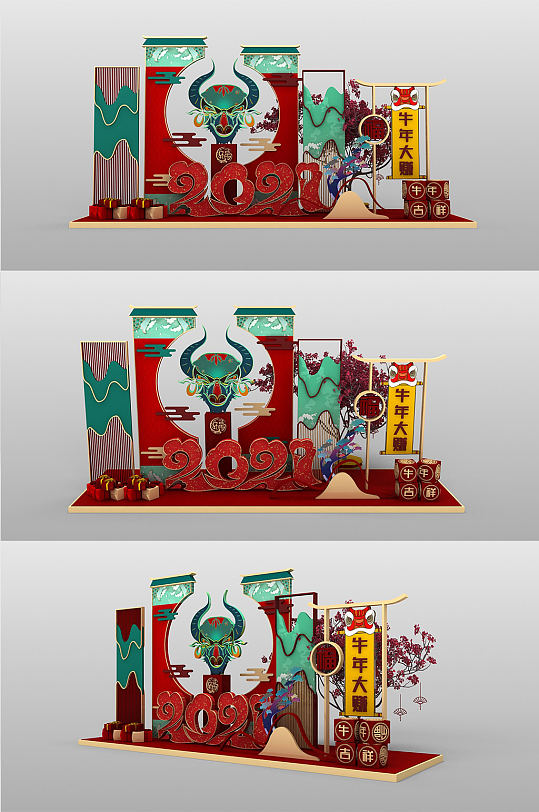 红色2021牛年美陈dp点商场春节布置 礼品区地堆美陈