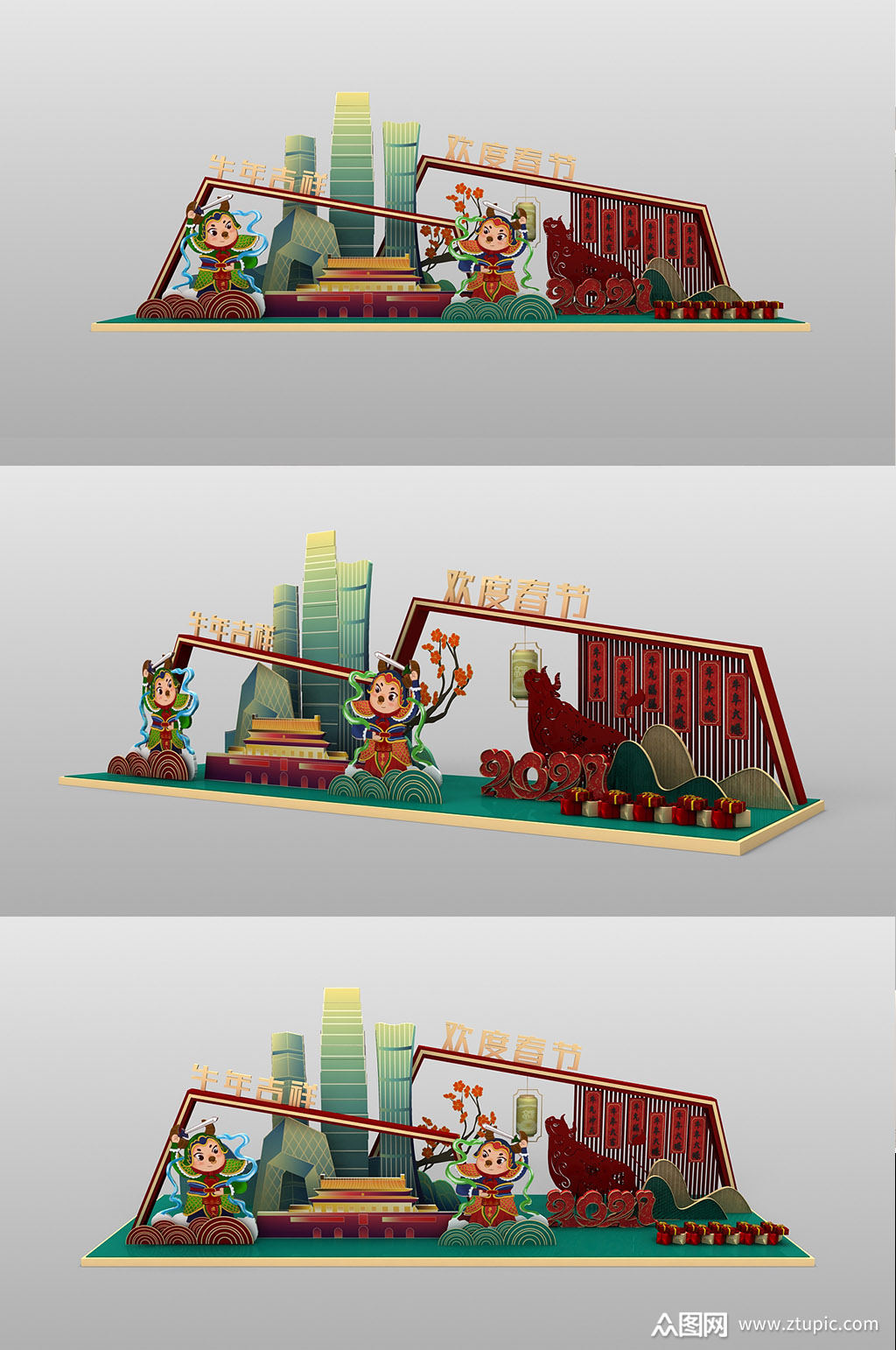 布景dp点素材免费下载,本作品是由众图大漂亮上传的原创平面广告素材