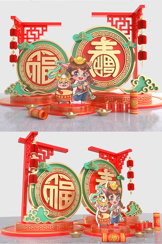 新年美陈牛年美陈商场dp点