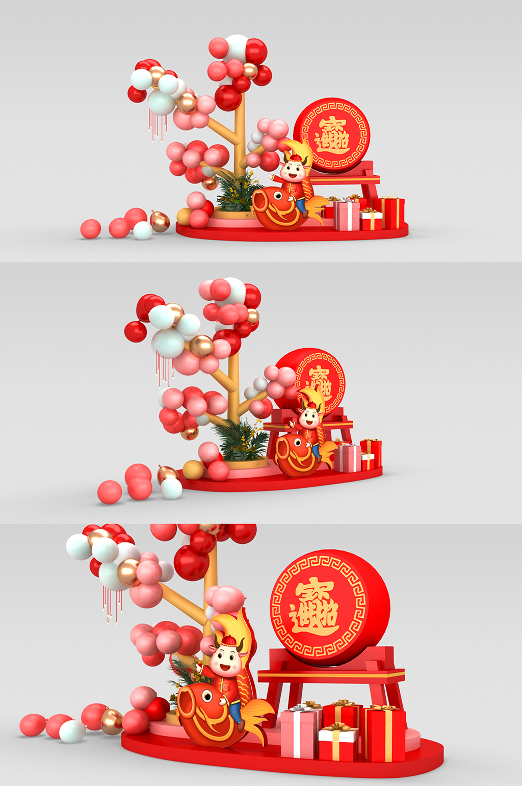 商场装饰摆件牛年美陈模型 新年大厅气球装饰布置素材