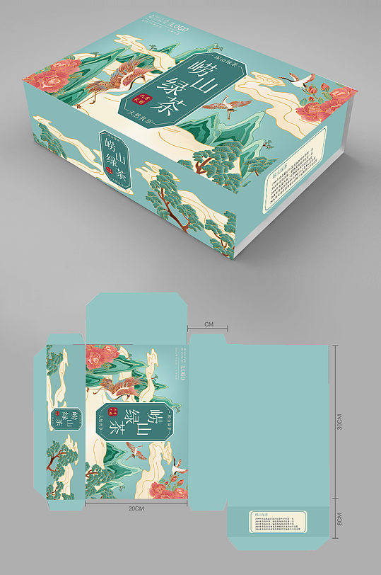 插画新年茶叶包装-众图网