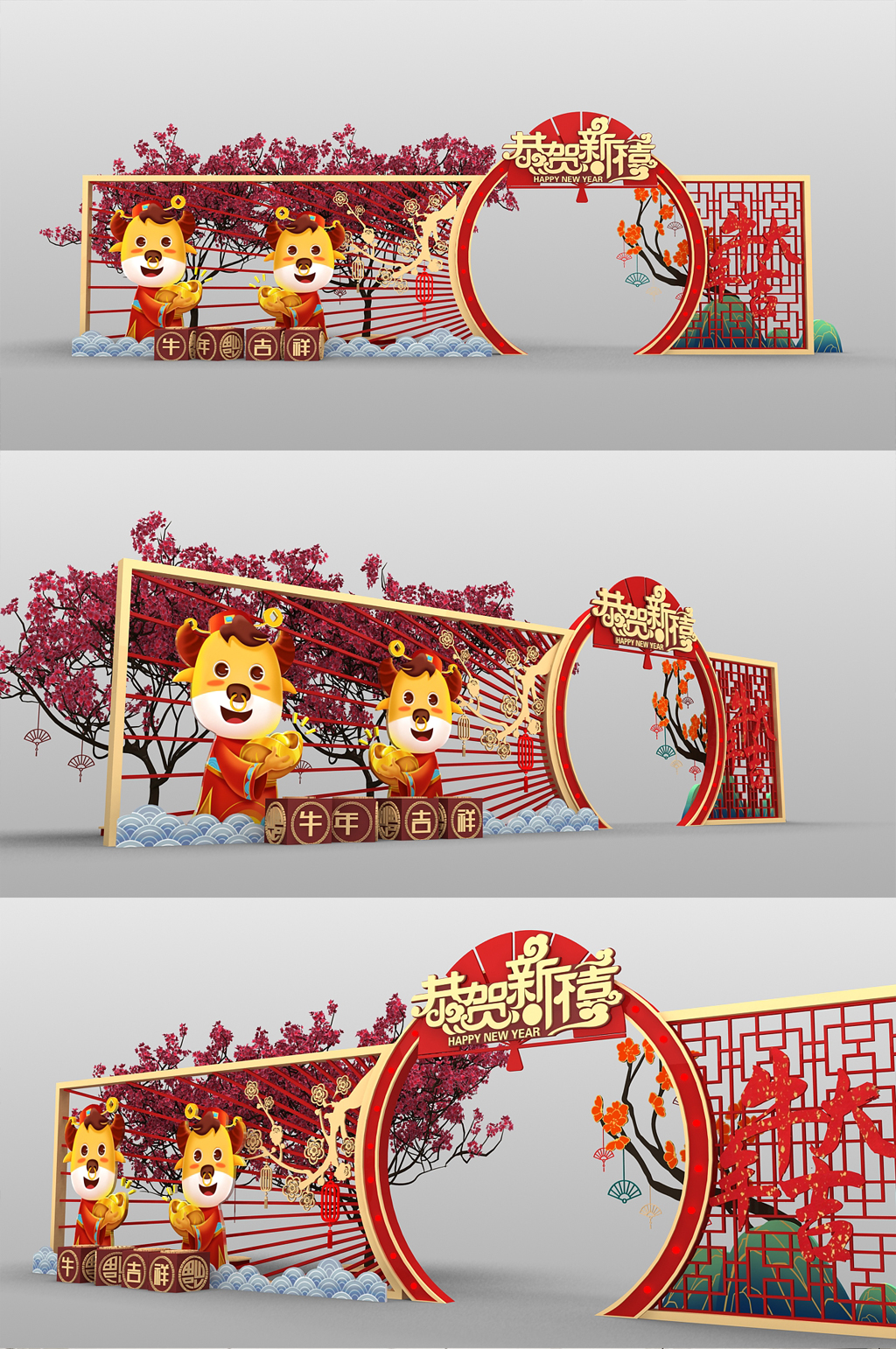 商场春节樱花美陈设计素材