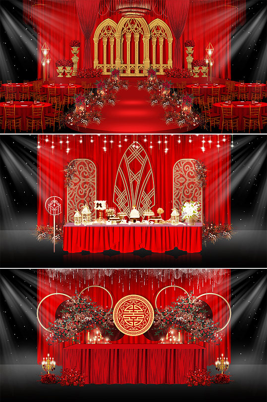 红色大气经典传统新中式婚礼效果图