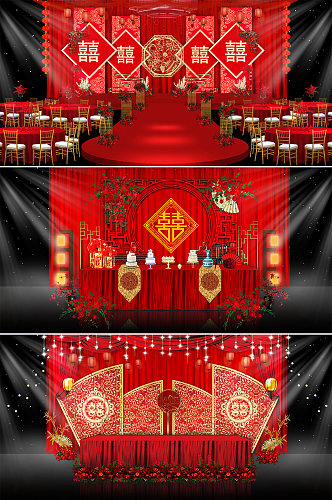 红色大气经典传统中式婚礼效果图